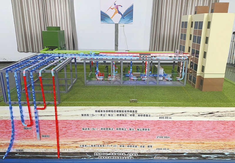 1654053703162186.png 44444.png