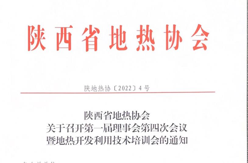 1658302043123492.jpg d4828c7b7c55af211b3db63b2d4082c.jpg