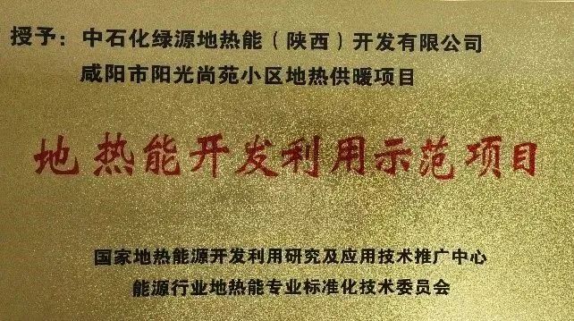 1683360964193212.jpg 1683360964193212.jpg