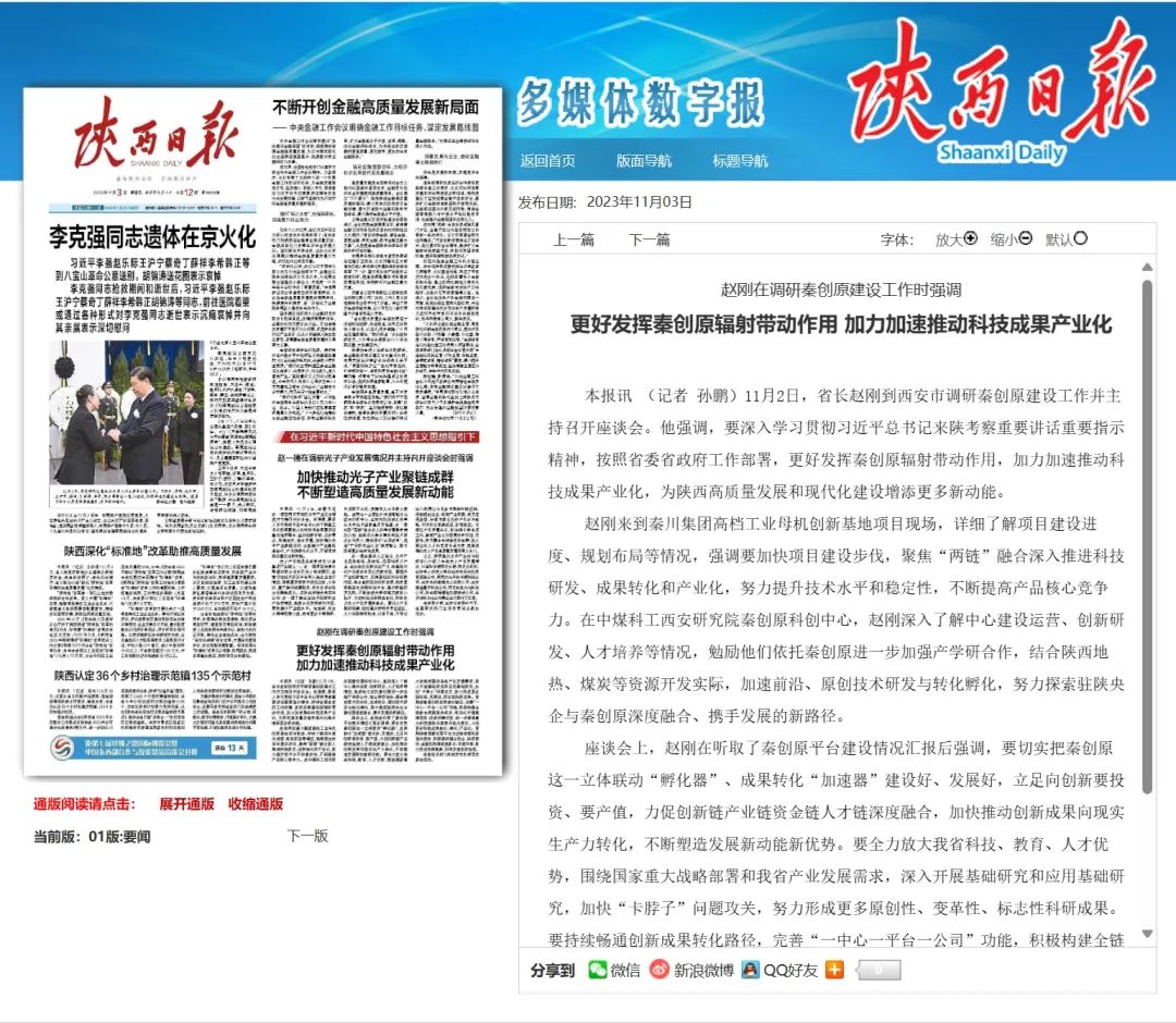 1699236800188177.jpg 1699236800188177.jpg