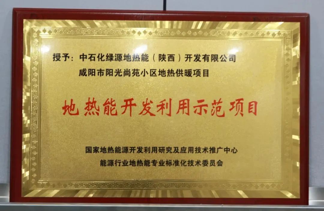 1701309761240977.jpg 1701309761240977.jpg