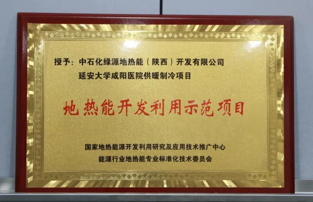 1701310044131100.jpg 1701310044131100.jpg