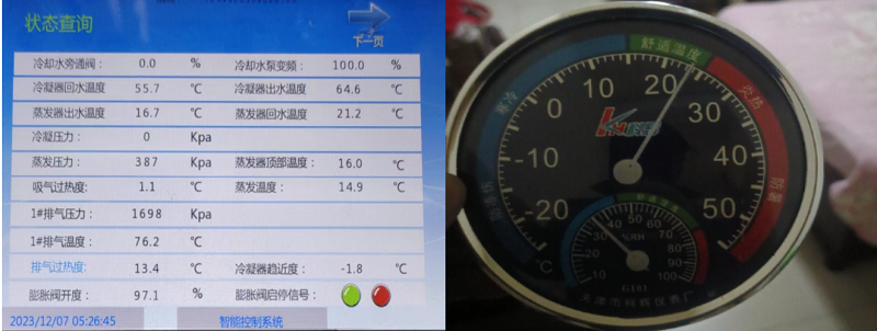 1705280633101223.png 640 (1).png